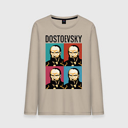 Лонгслив хлопковый мужской Dostoevsky, цвет: миндальный