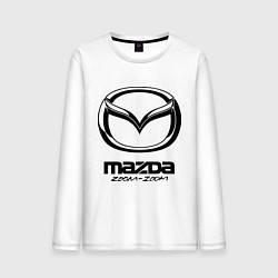 Лонгслив хлопковый мужской Mazda Zoom-Zoom цвета белый — фото 1