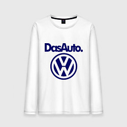 Лонгслив хлопковый мужской Volkswagen Das Auto, цвет: белый