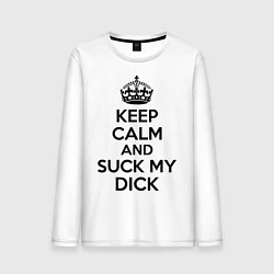 Лонгслив хлопковый мужской Keep Calm & Suck My Dick, цвет: белый