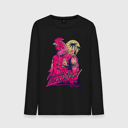 Мужской лонгслив Hooking Over People? / Черный – фото 1