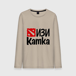 Лонгслив хлопковый мужской Изи катка, цвет: миндальный