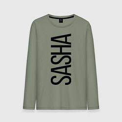 Лонгслив хлопковый мужской Саша, цвет: авокадо