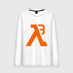 Лонгслив хлопковый мужской Half-Life 3: Orange, цвет: белый