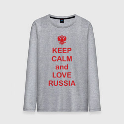 Мужской лонгслив Keep Calm & Love Russia