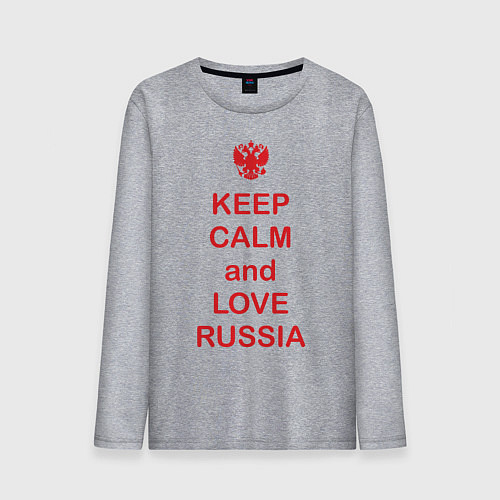 Мужской лонгслив Keep Calm & Love Russia / Меланж – фото 1