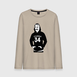 Лонгслив хлопковый мужской Stalingrad 34, цвет: миндальный