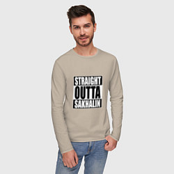 Лонгслив хлопковый мужской Straight Outta Sakhalin, цвет: миндальный — фото 2