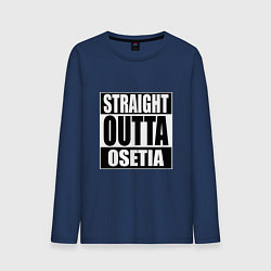 Мужской лонгслив Straight Outta Osetia