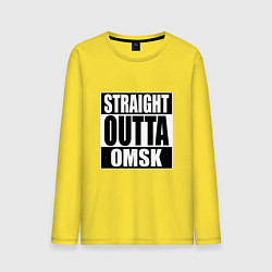 Лонгслив хлопковый мужской Straight Outta Omsk цвета желтый — фото 1