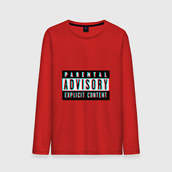 Мужской лонгслив Parental advisory