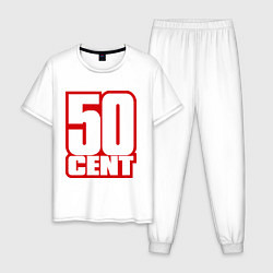 Пижама хлопковая мужская 50 cent, цвет: белый