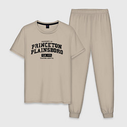 Пижама хлопковая мужская Princeton Plainsboro, цвет: миндальный