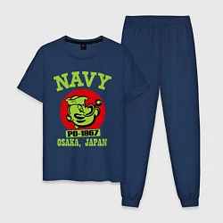 Пижама хлопковая мужская Navy: Po-1967, цвет: тёмно-синий