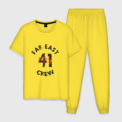 Пижама хлопковая мужская Far East 41 Crew, цвет: желтый