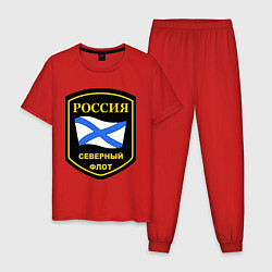 Пижама хлопковая мужская Северный флот, цвет: красный