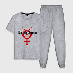 Пижама хлопковая мужская Marilen Manson, цвет: меланж