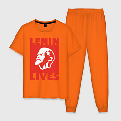 Пижама хлопковая мужская Lenin Lives, цвет: оранжевый