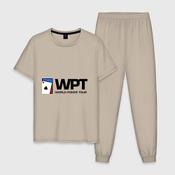 Пижама хлопковая мужская WPT, цвет: миндальный