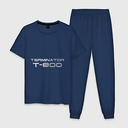 Пижама хлопковая мужская Терминатор Т-800, цвет: тёмно-синий