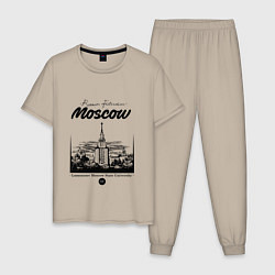 Пижама хлопковая мужская Moscow State University, цвет: миндальный