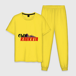Мужская пижама Сын Кавказа