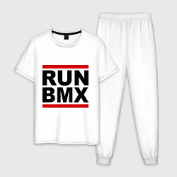 Пижама хлопковая мужская RUN BMX, цвет: белый
