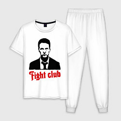 Пижама хлопковая мужская Fight Club: Edward Norton, цвет: белый