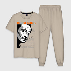 Мужская пижама Dali: Be Genius