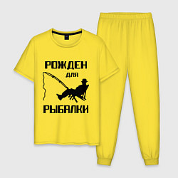 Мужская пижама Рожден для рыбалки