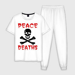 Пижама хлопковая мужская Peace deaths или просто пи!!!дец, цвет: белый