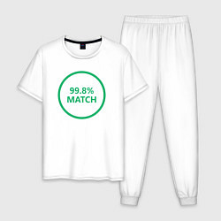 Мужская пижама 99.8% Match