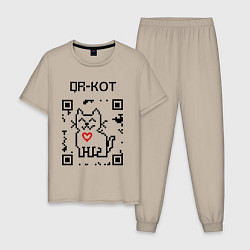 Мужская пижама QR-code-kote