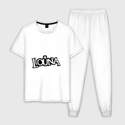 Пижама хлопковая мужская Louna X цвета белый — фото 1