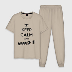 Пижама хлопковая мужская Keep Calm & WAAAGH, цвет: миндальный