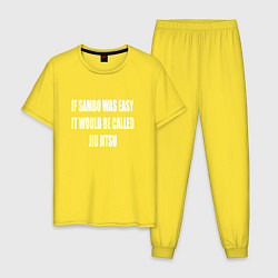 Пижама хлопковая мужская If Sambo Was Easy, цвет: желтый
