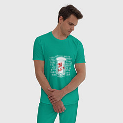 Пижама хлопковая мужская Сектор Газа: 30 лет, цвет: зеленый — фото 2