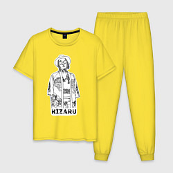Пижама хлопковая мужская Kizaru, цвет: желтый