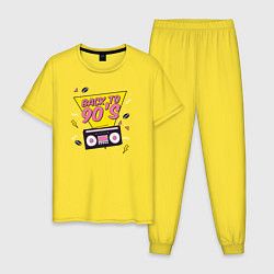 Мужская пижама Back to 90s