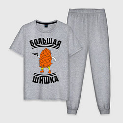 Мужская пижама Большая шишка