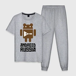 Пижама хлопковая мужская Android Russia, цвет: меланж