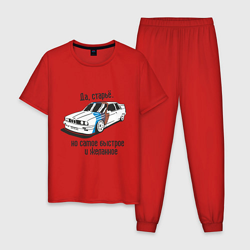 Мужская пижама BMW E30 / Красный – фото 1