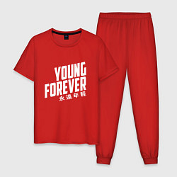 Пижама хлопковая мужская Young Forever, цвет: красный