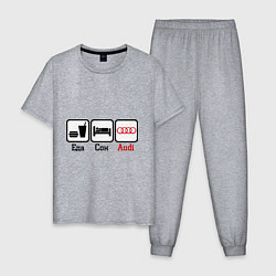Пижама хлопковая мужская Главное в жизни - еда, сон, Audi, цвет: меланж