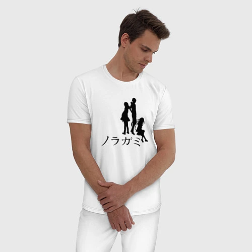 Мужская пижама Бездомный бог / Белый – фото 3