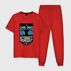 Пижама хлопковая мужская Street WorkOut: Real sport, цвет: красный