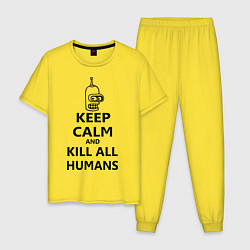 Пижама хлопковая мужская Keep Calm & Kill All Humans, цвет: желтый