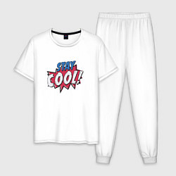 Пижама хлопковая мужская Stay Cool!, цвет: белый