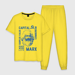 Мужская пижама Marx: Capital