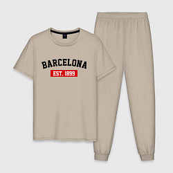 Пижама хлопковая мужская FC Barcelona Est. 1899, цвет: миндальный